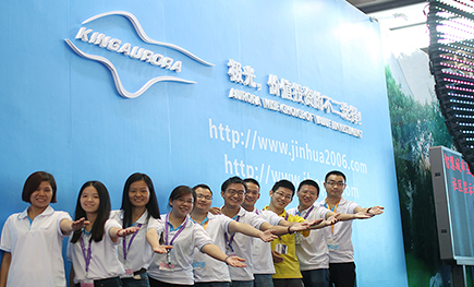 2015 LUZ CHINA/SHANGHAI