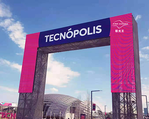 Exhibición de pantalla LED Mesh B1515PRO de 434 m2 en Argentina