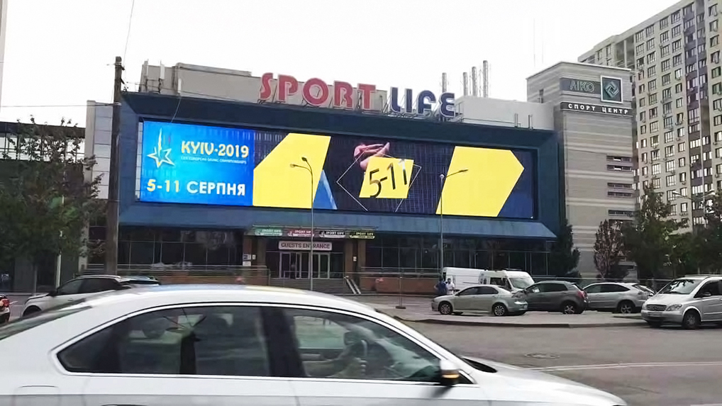 烏克蘭國家基輔城市( 273平方 1531pro)1.jpg