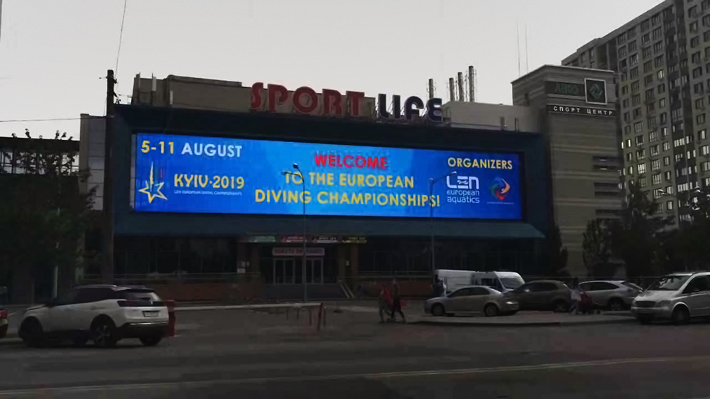 烏克蘭國家基輔城市( 273平方 1531pro)2.jpg