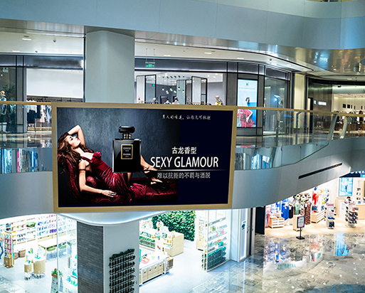 P2.97 Proyecto centro comercial