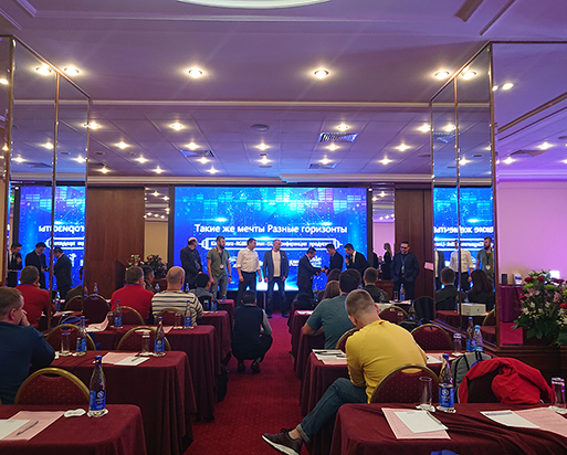 P3.91 Rusia Evento de lanzamiento Proyecto