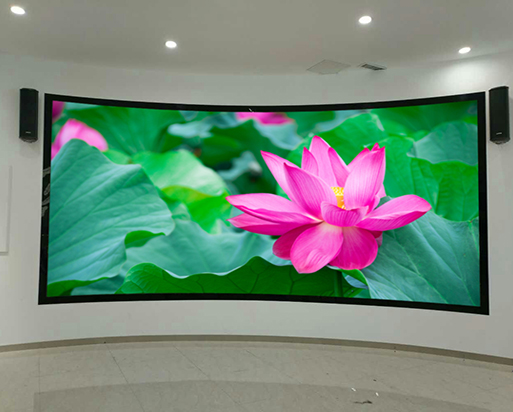 Proyecto de sala de conferencias P2.97 Shandong