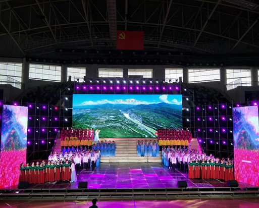 P3.91 Proyecto de fiesta de 250 ㎡